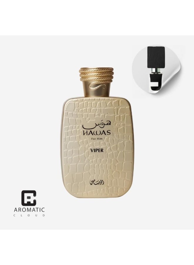 فايبر عطر هوس فايبر 100مل - Image 2
